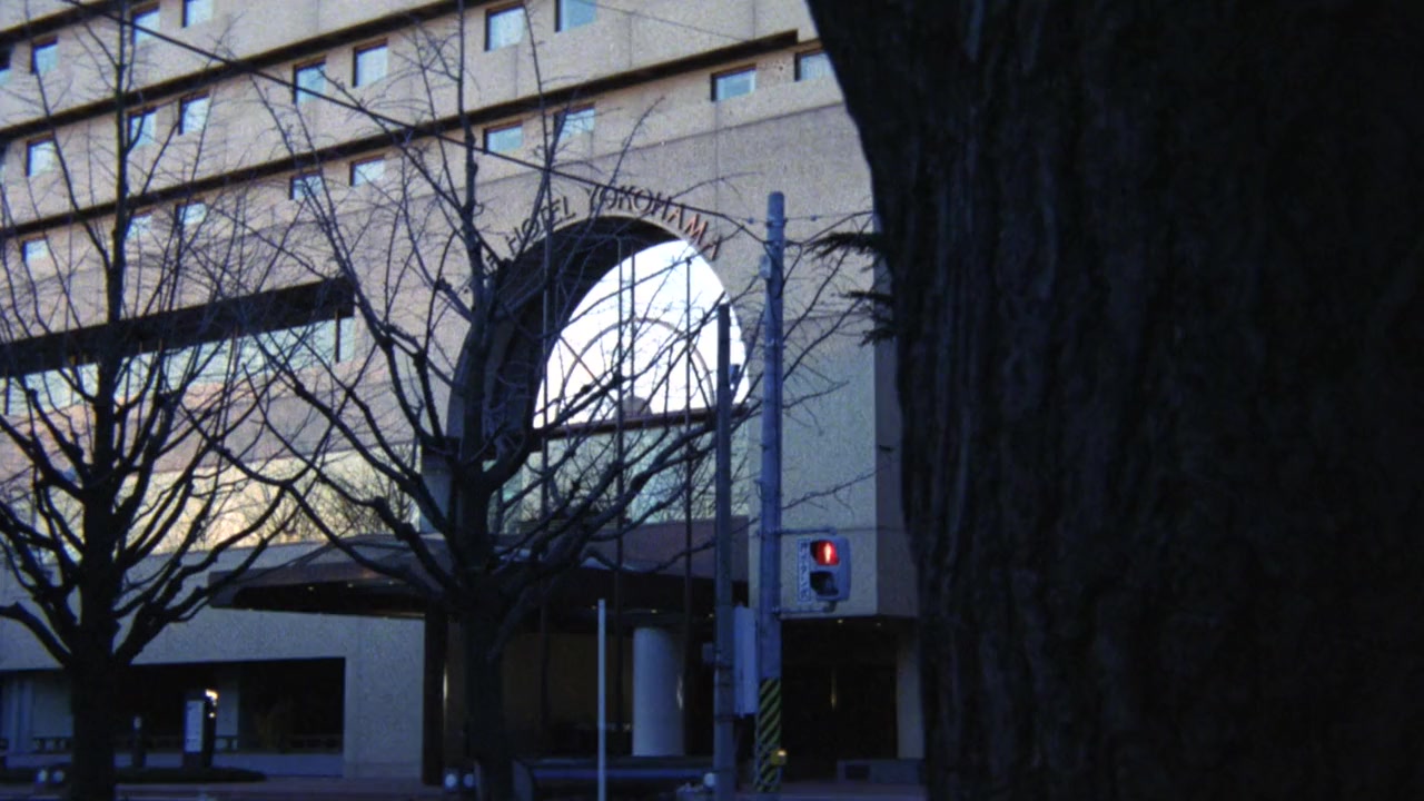 Yokohama BJ burûsu screenshot 1