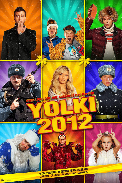 Yolki 2 (2011) poster
