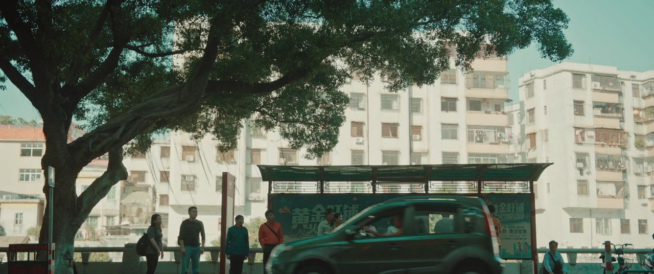 Re la gun tang screenshot 1