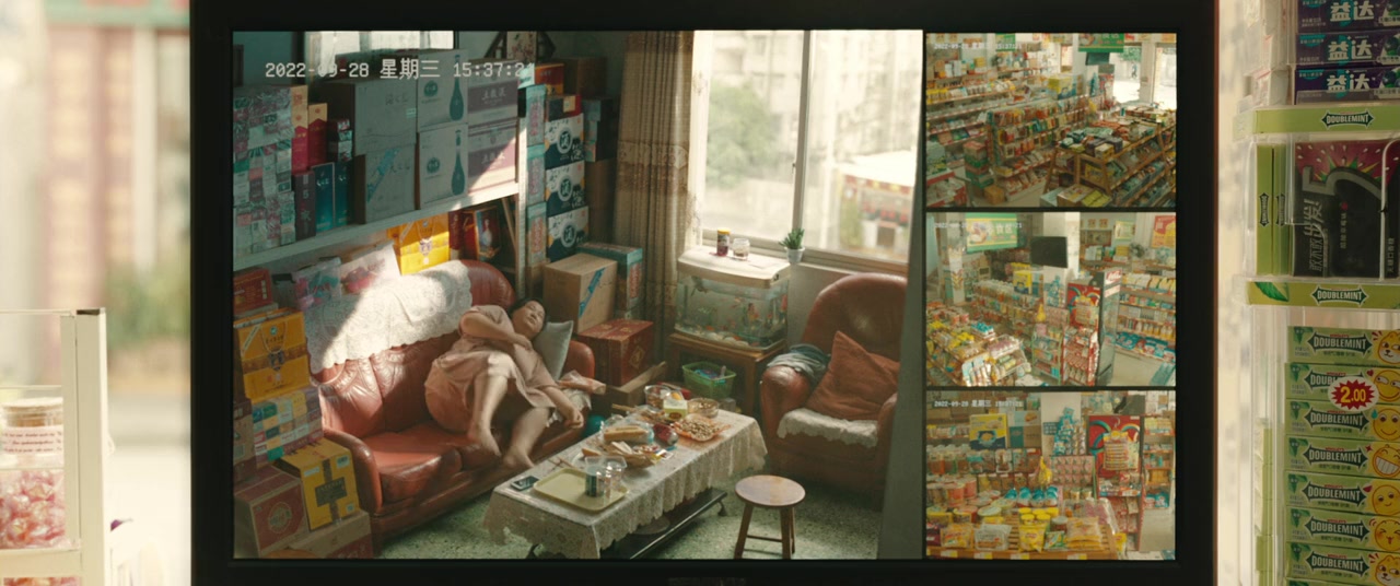 Re la gun tang screenshot 3