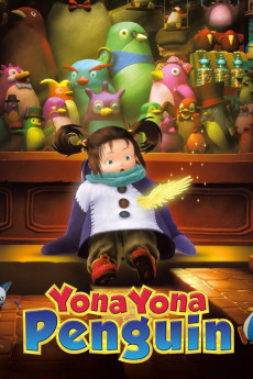 Yonayona pengin (2009) poster