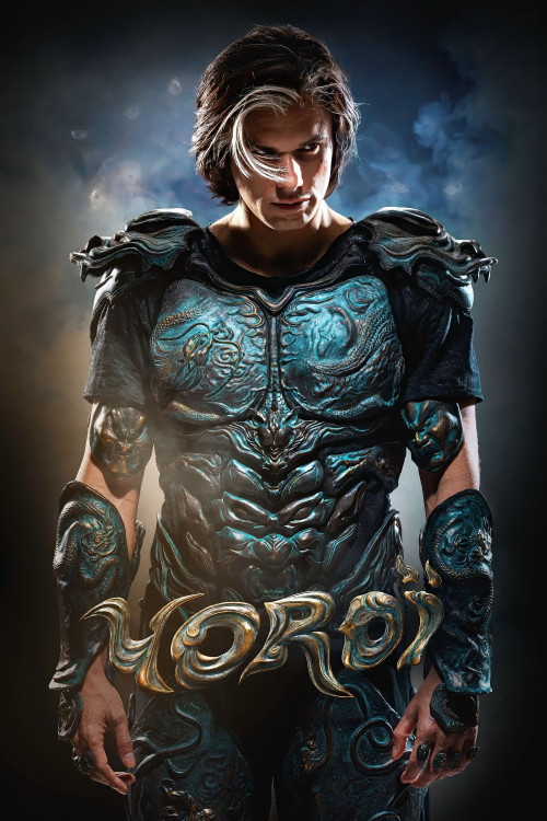 Yoroï (2025) poster