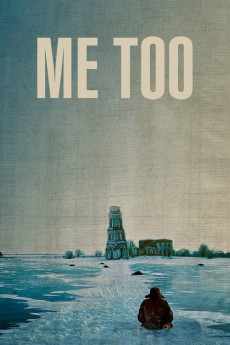 Ya tozhe khochu (2012) poster