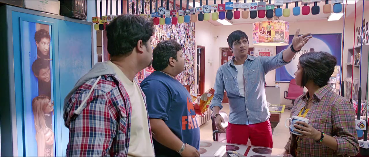 Yaan screenshot 1