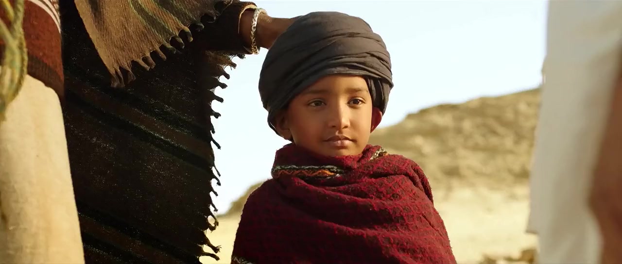 Yaara screenshot 3