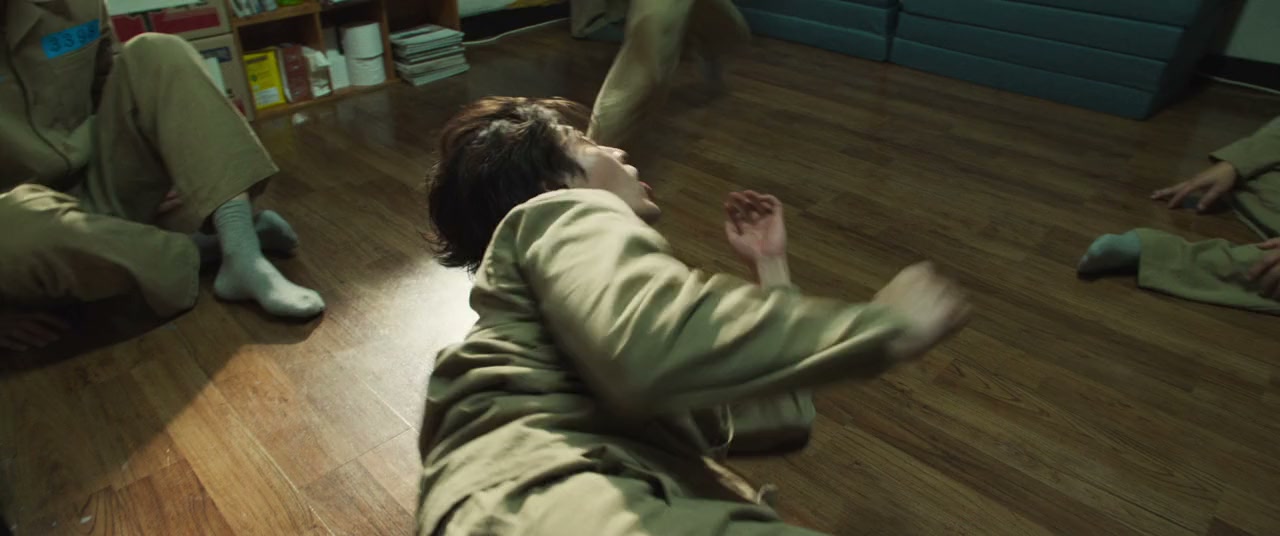 Yadang: The Snitch screenshot 2