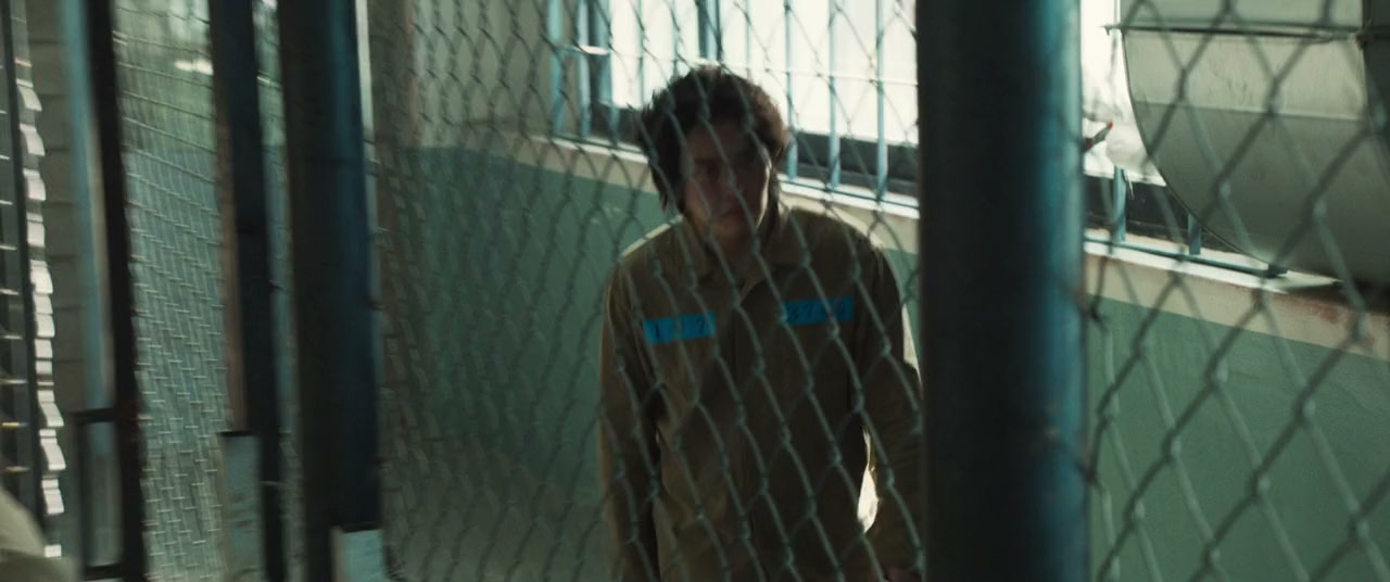 Yadang: The Snitch screenshot 3