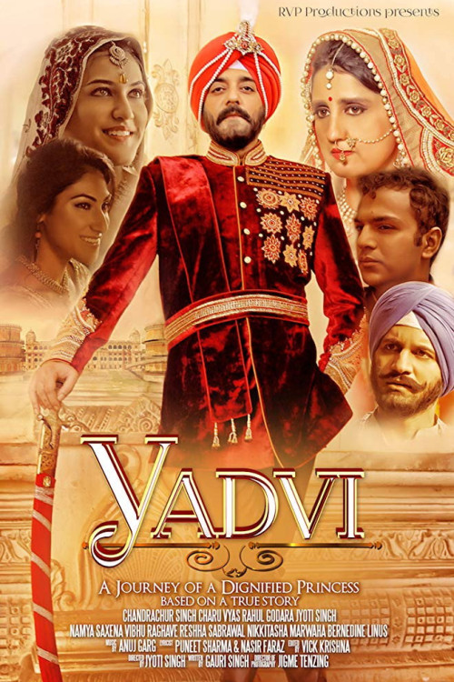 Yadvi: The Dignified Princess (2017) poster