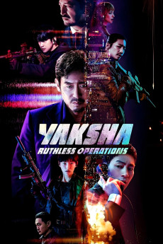 Yacha (2022) poster