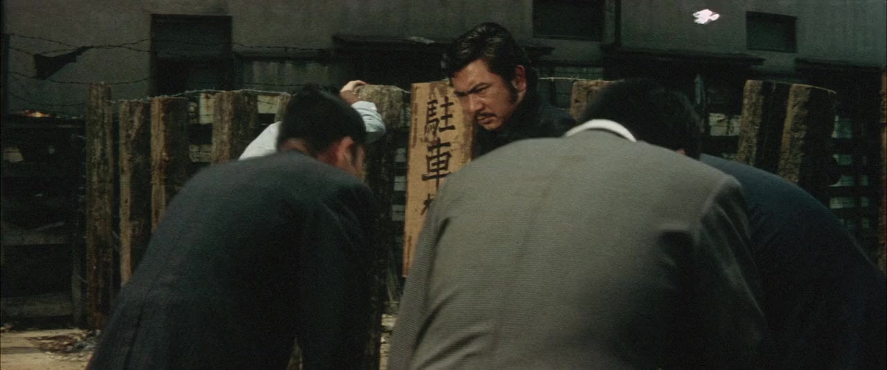 Yakuza zesshô screenshot 3
