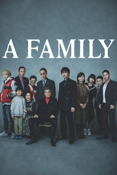Yakuza to kazoku: The Family (2020) poster