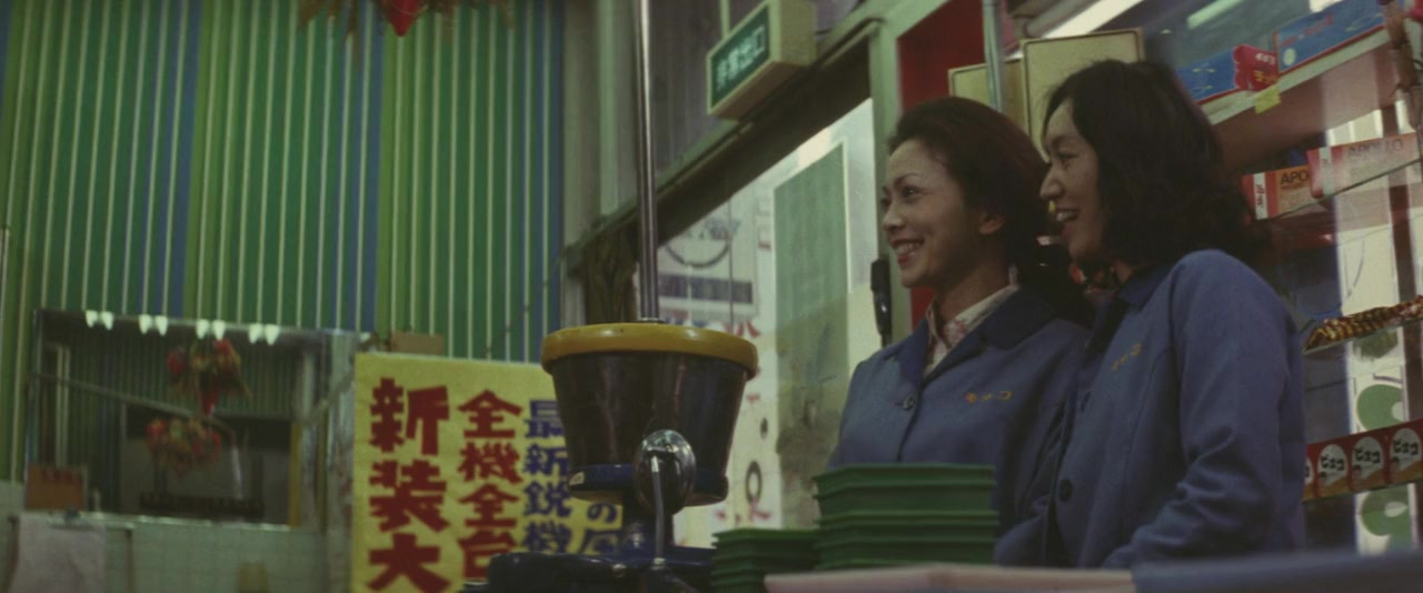 Yamaguchi-gumi gaiden: Kyushu shinko-sakusen screenshot 2