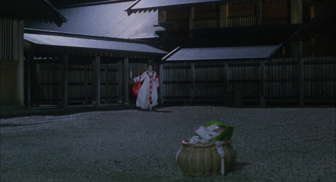 Yamato Takeru screenshot 3