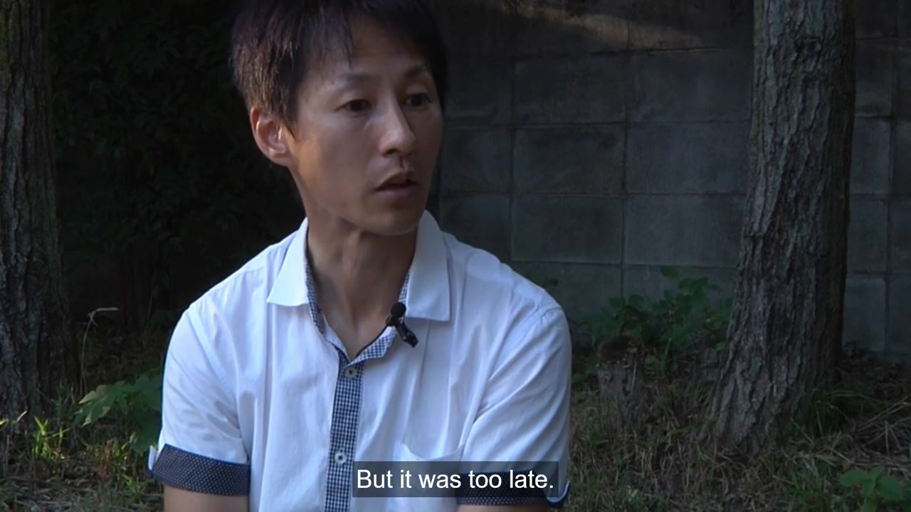 Yami Douga 4 screenshot 1