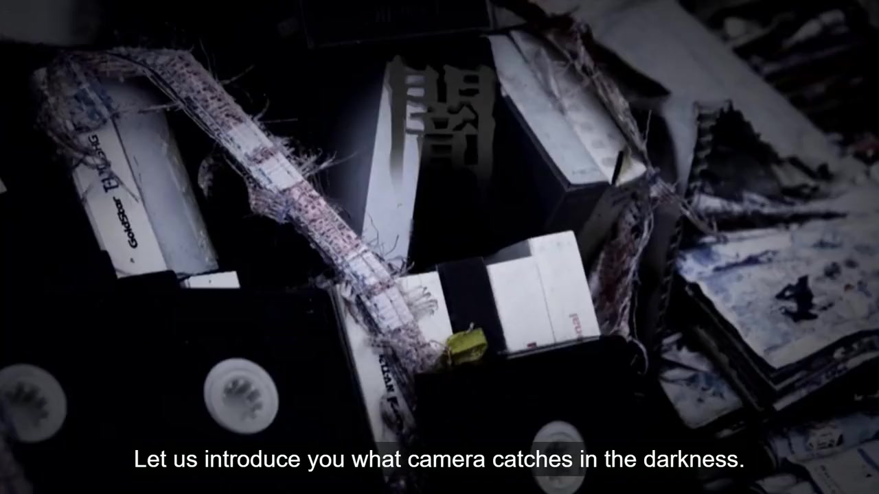 Yami Douga 5 screenshot 1