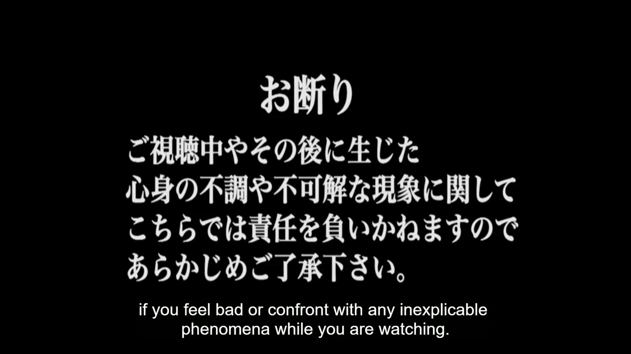 Yami Douga 5 screenshot 2