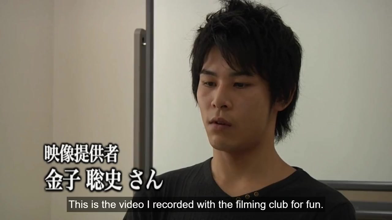 Yami Douga 5 screenshot 3