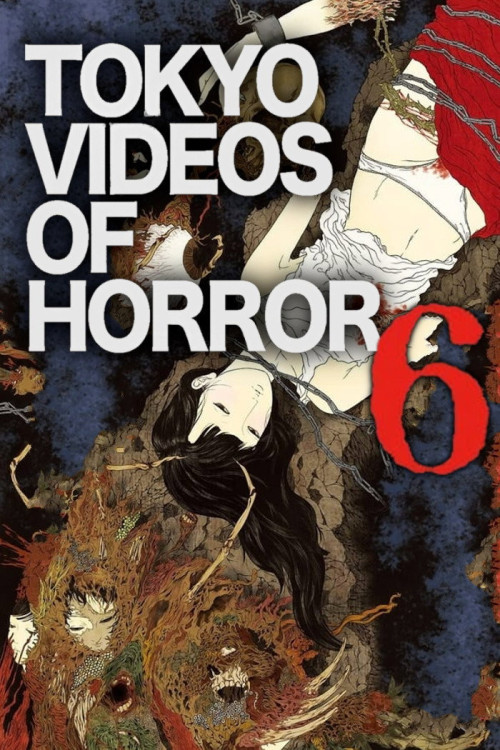 Yami Douga 6 (2013) poster