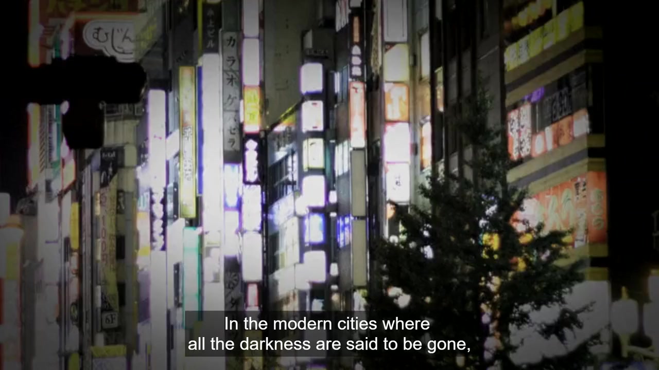 Yami Douga 6 screenshot 1