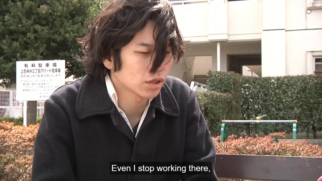 Yami Douga 7 screenshot 1