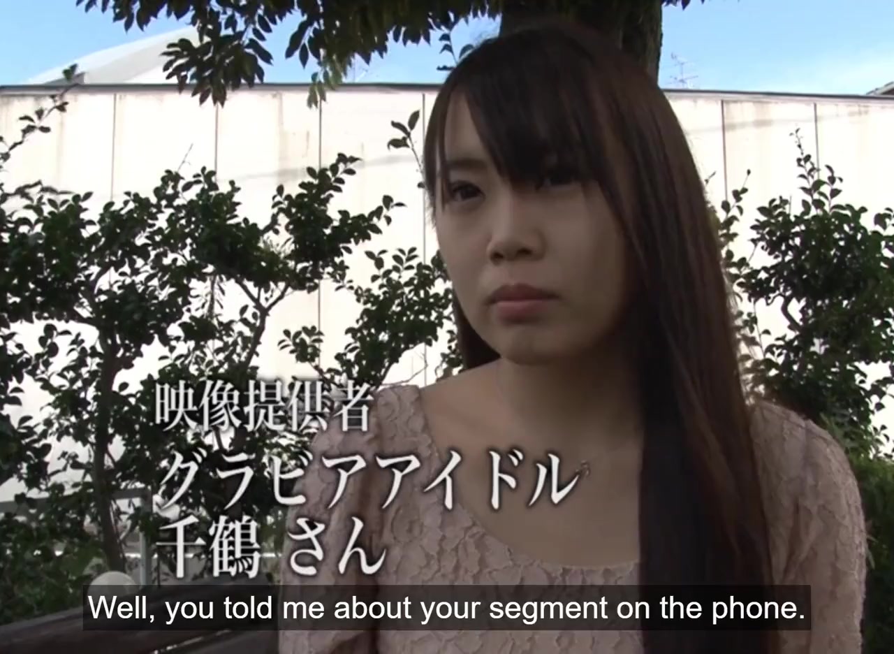Yami Douga 8 screenshot 2