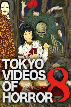 Yami Douga 8 (2013) poster