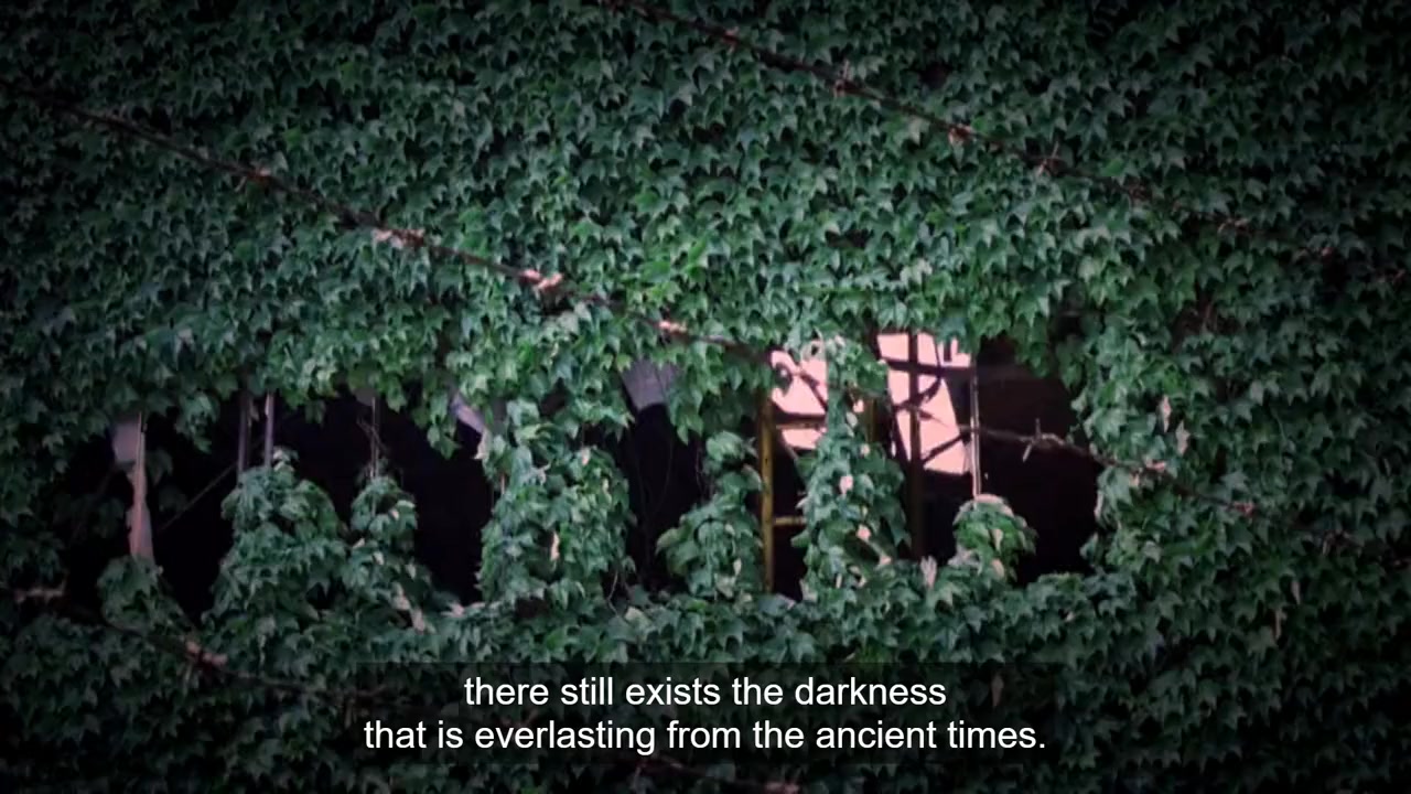 Yami Douga 9 screenshot 1