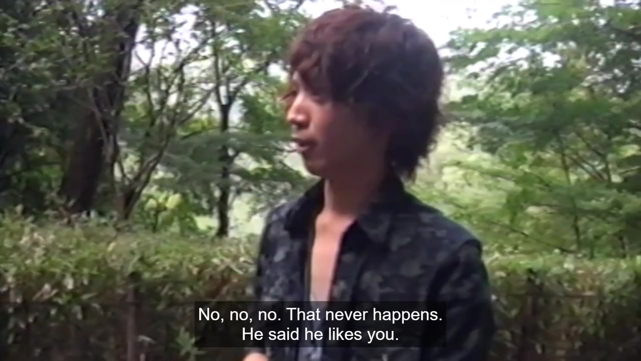Yami Douga 9 screenshot 3