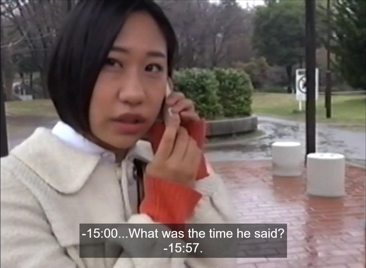 Yami Douga 11 screenshot 3