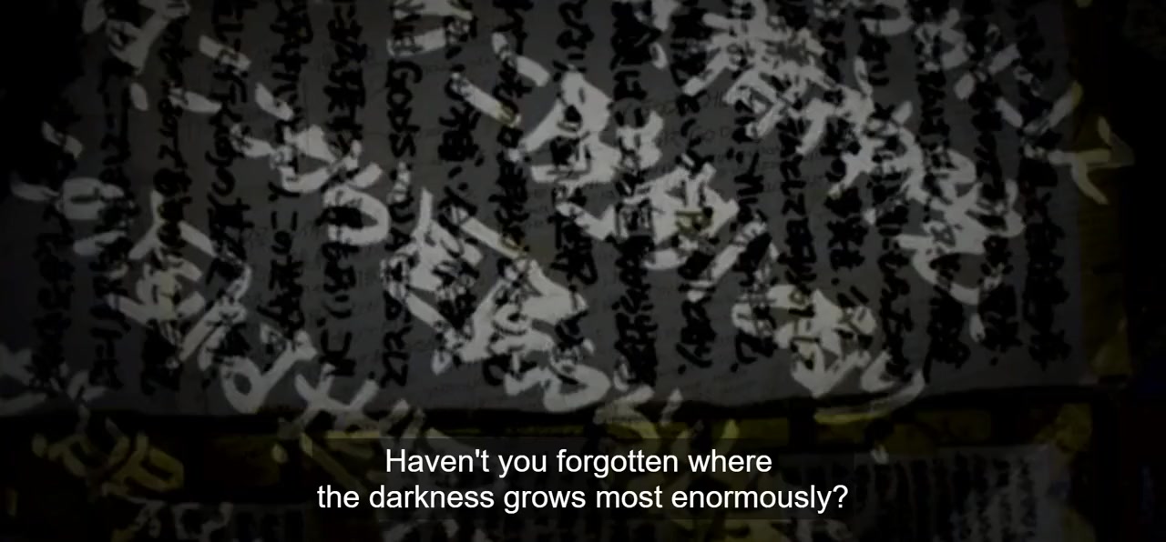 Yami Douga 2 screenshot 2