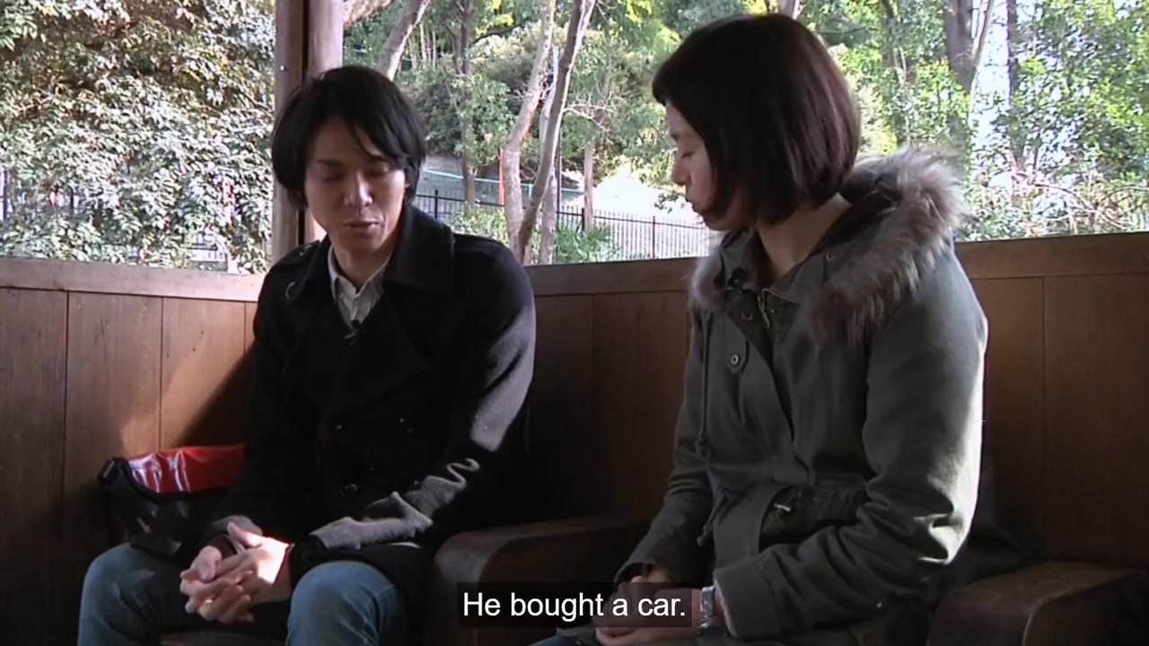 Yami Douga 3 screenshot 1