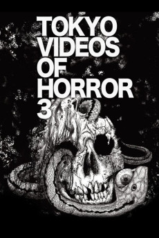Yami Douga 3 (2012) poster