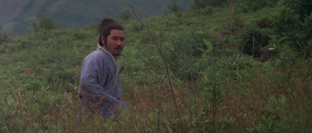 Yan nu huan hun screenshot 3