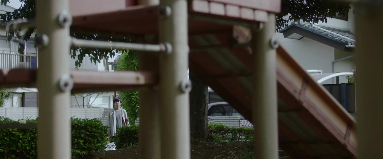Yan screenshot 1