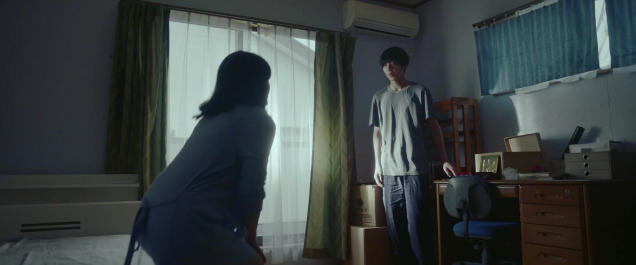 Yan screenshot 3