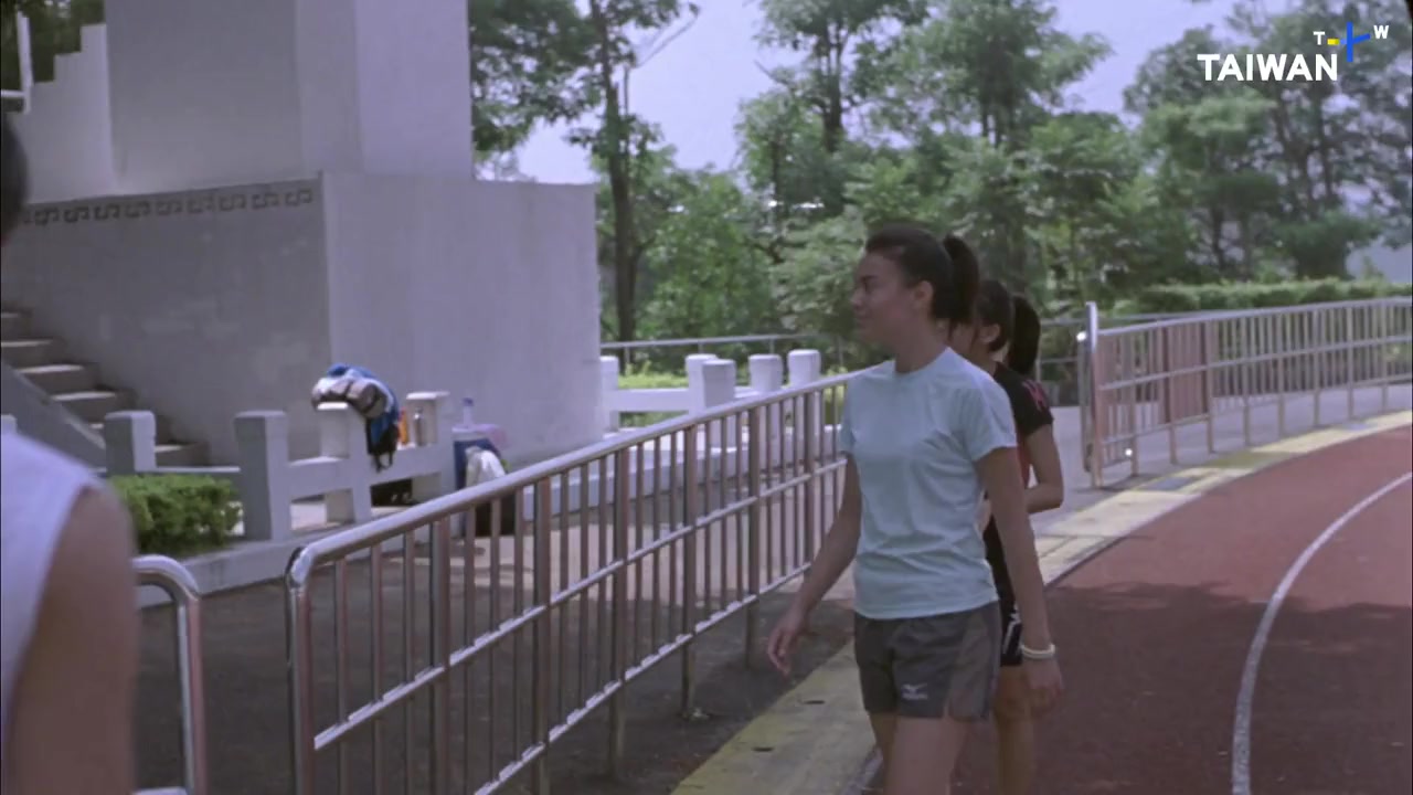 Yang Yang screenshot 1