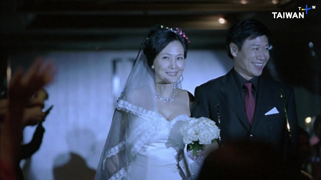 Yang Yang screenshot 2