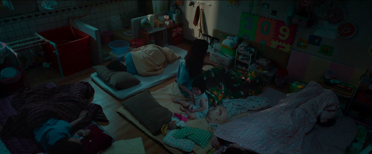 Yang guang nü zi he chang tuan screenshot 2