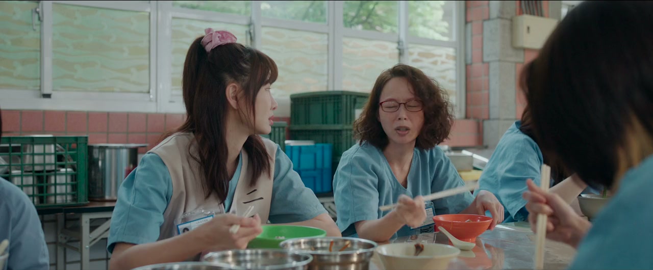 Yang guang nü zi he chang tuan screenshot 3