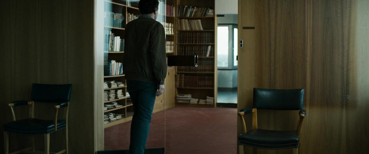 Yarden screenshot 2