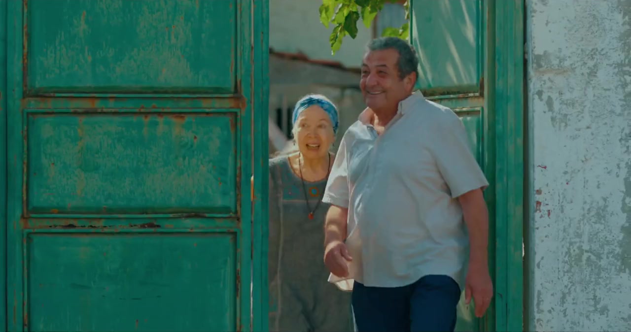 Yaren Leylek screenshot 3