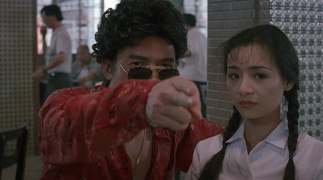Yeh sang woo lui wong: Ha je chuen kei screenshot 3