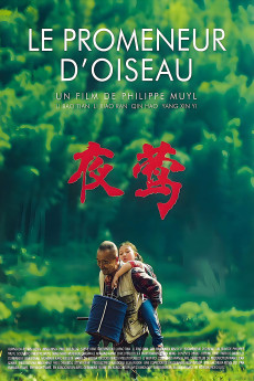 Ye Ying - Le promeneur d'oiseau (2013) poster