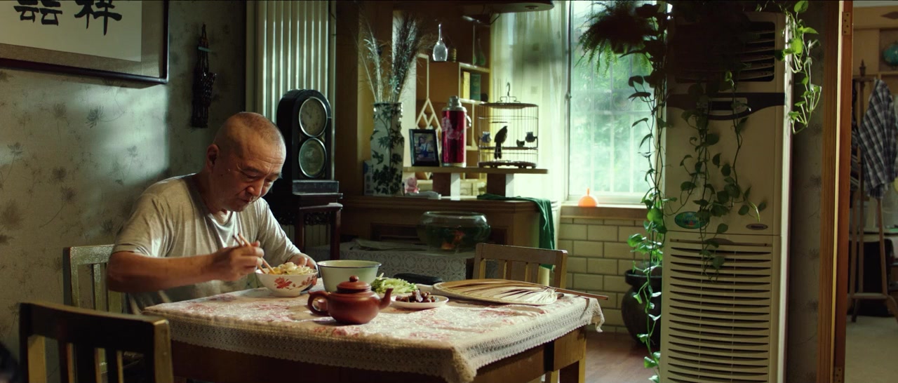 Ye Ying - Le promeneur d'oiseau screenshot 2