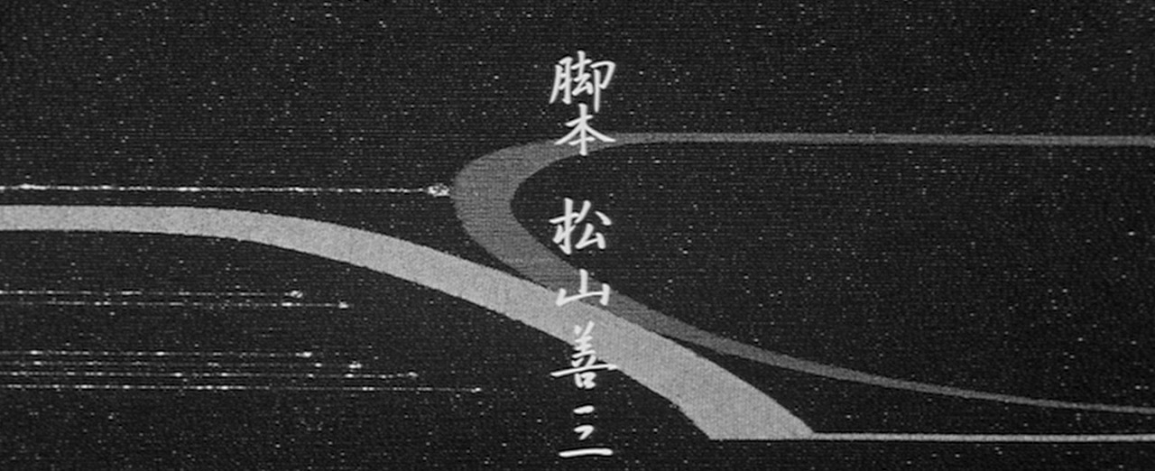 Midareru screenshot 1