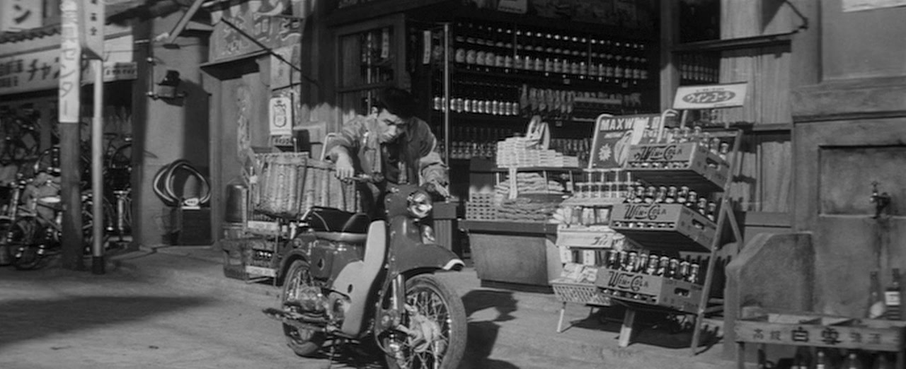 Midareru screenshot 3