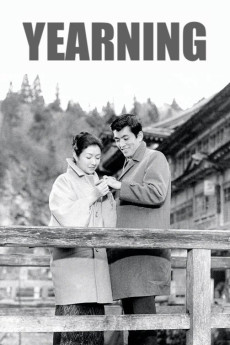 Midareru (1964) poster