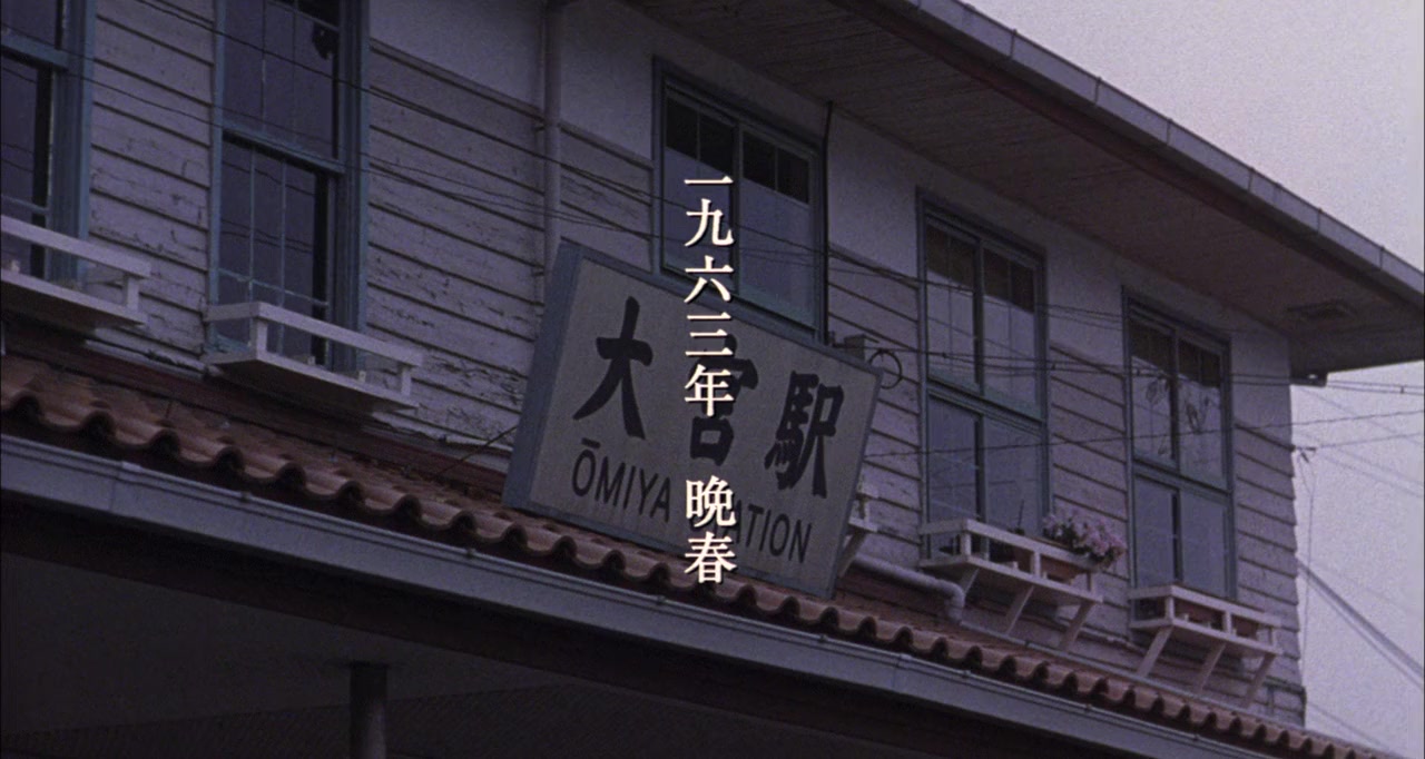 Kiiroi namida screenshot 3