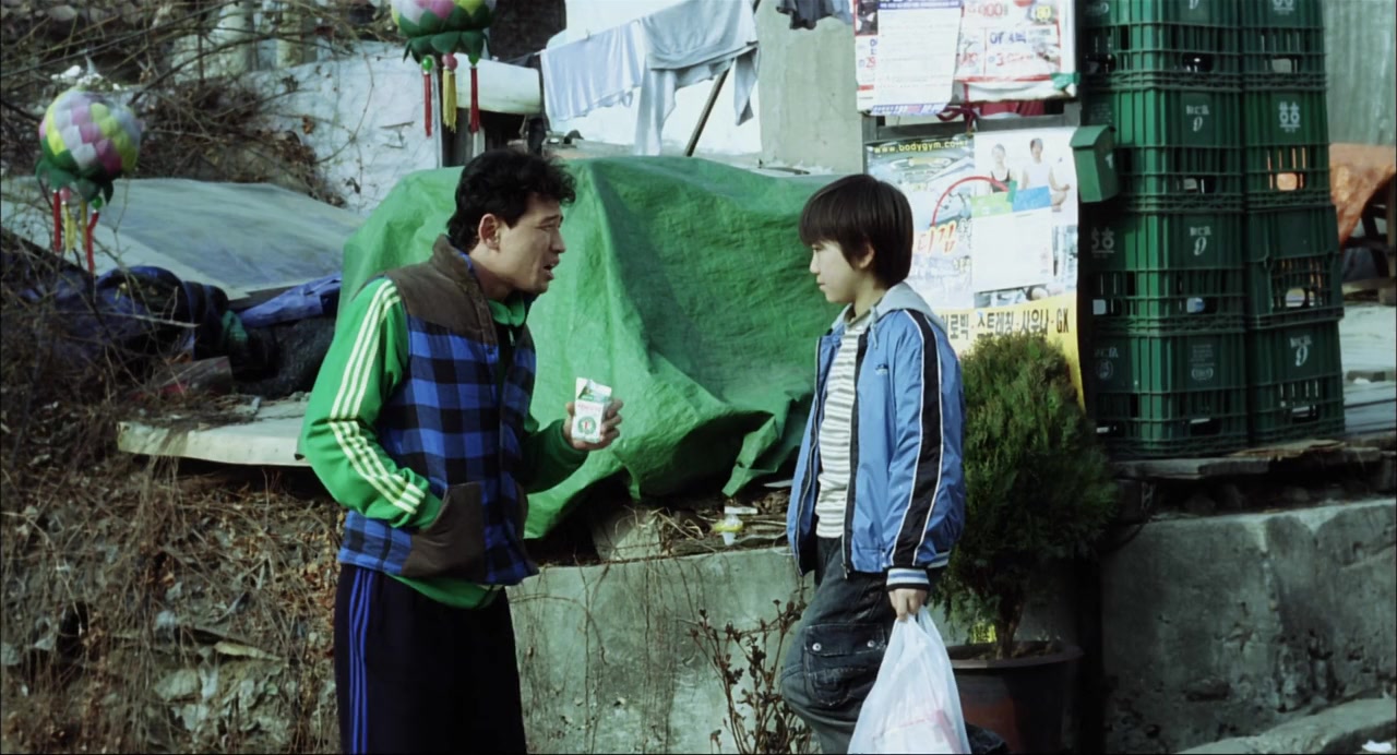 Yeolhan-beonjjae eomma screenshot 1