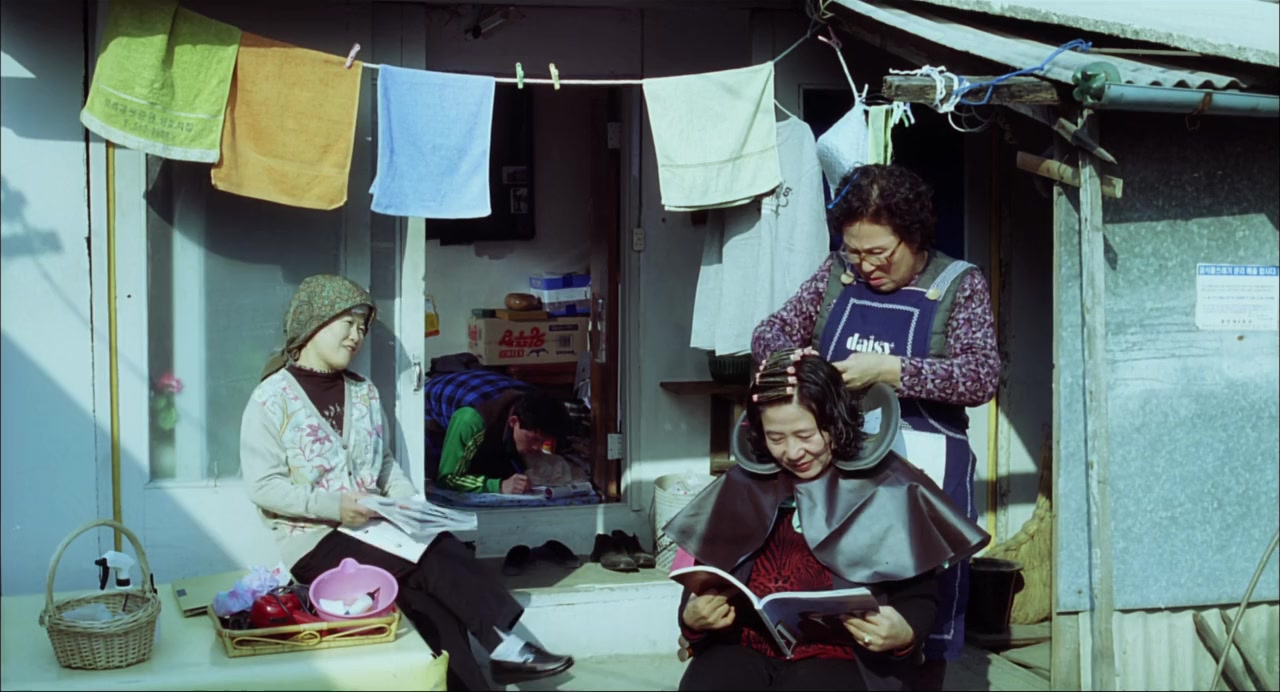 Yeolhan-beonjjae eomma screenshot 3